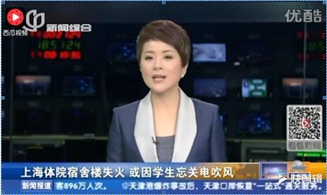 �������������-��ƽ̨��̨