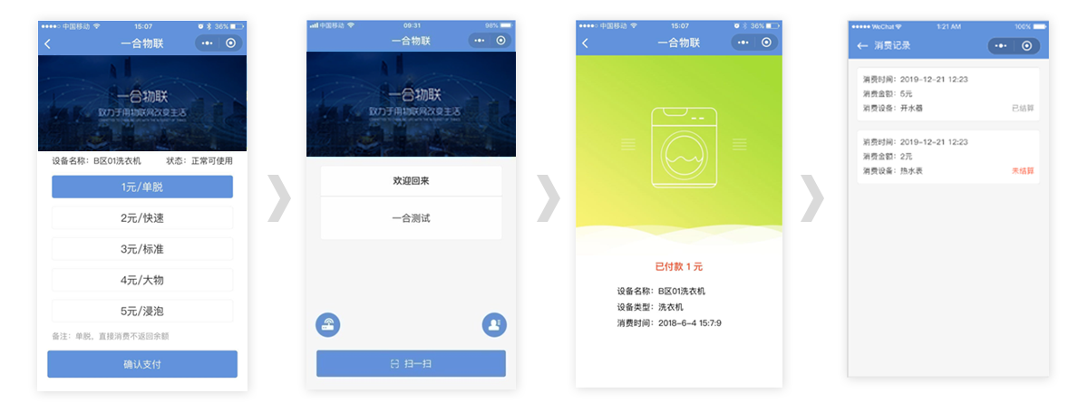 ����ϴ�»�����-ʹ������